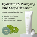 mixsoon Centella Cleansing Foam 2024 Version - 150ml