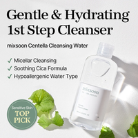 mixsoon Centella Cleansing Water Renewed: 300ml