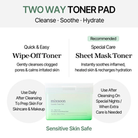 mixsoon Centella Toner Pad 120 pads